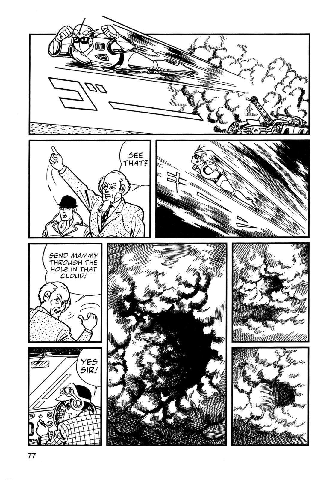 Missileman Mammy Chapter 5 page 7 - 