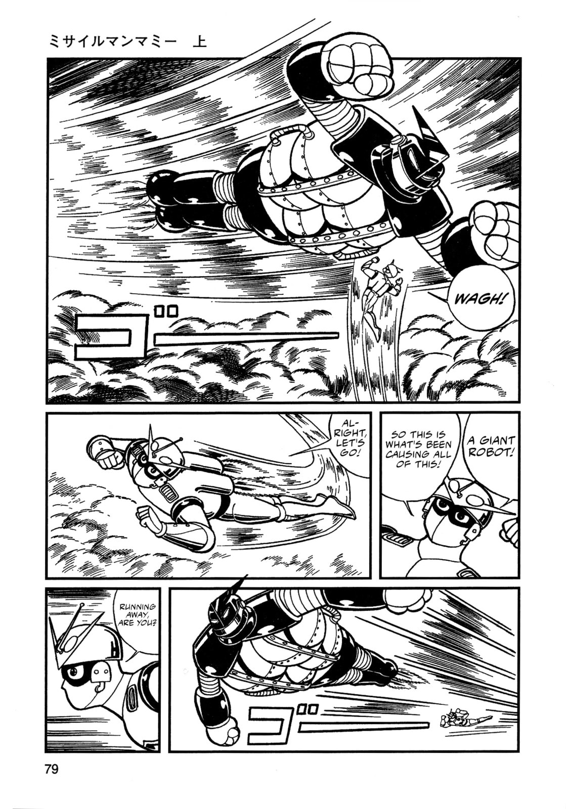 Missileman Mammy Chapter 5 page 9 - 