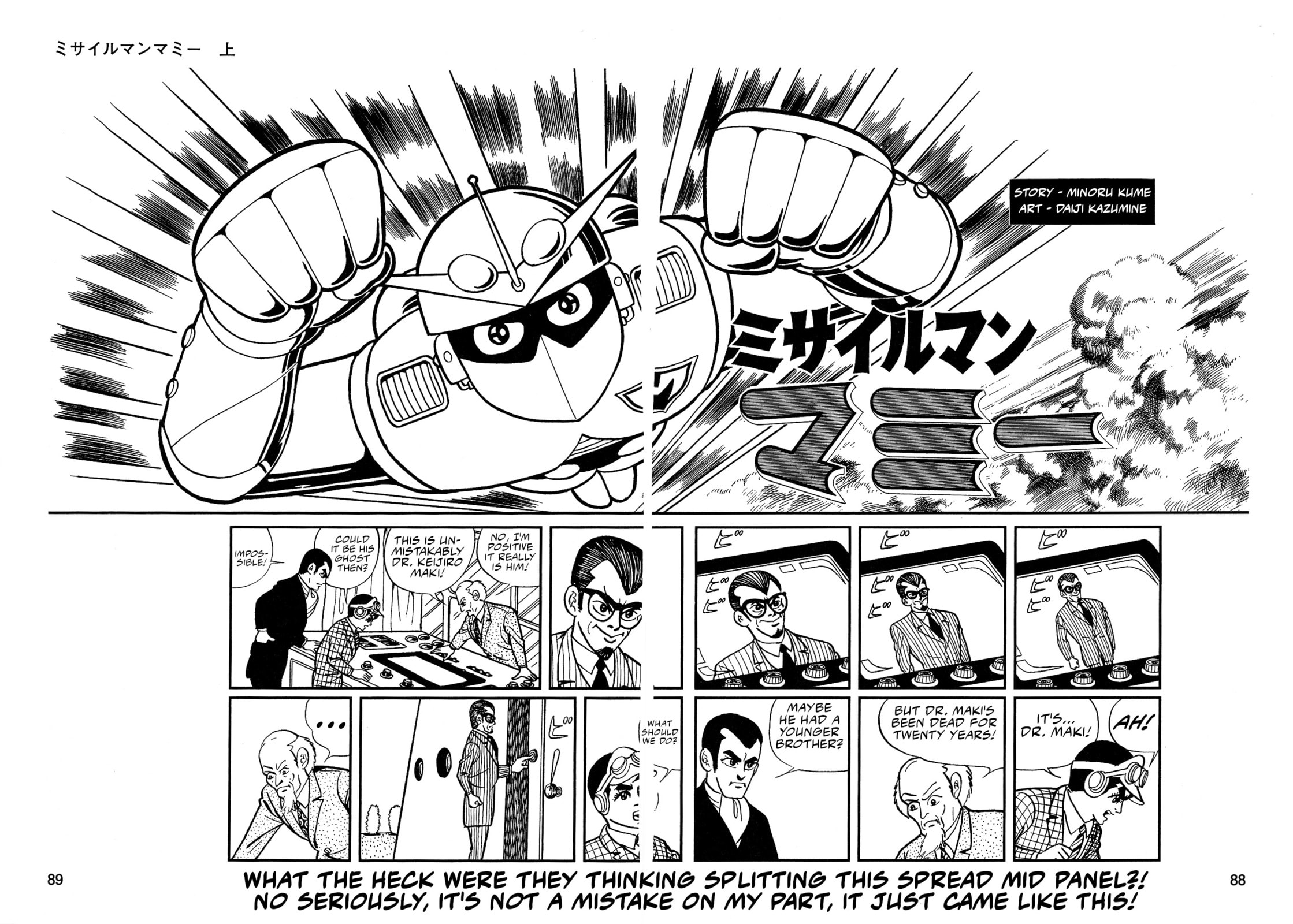 Missileman Mammy Chapter 6 page 1 - 