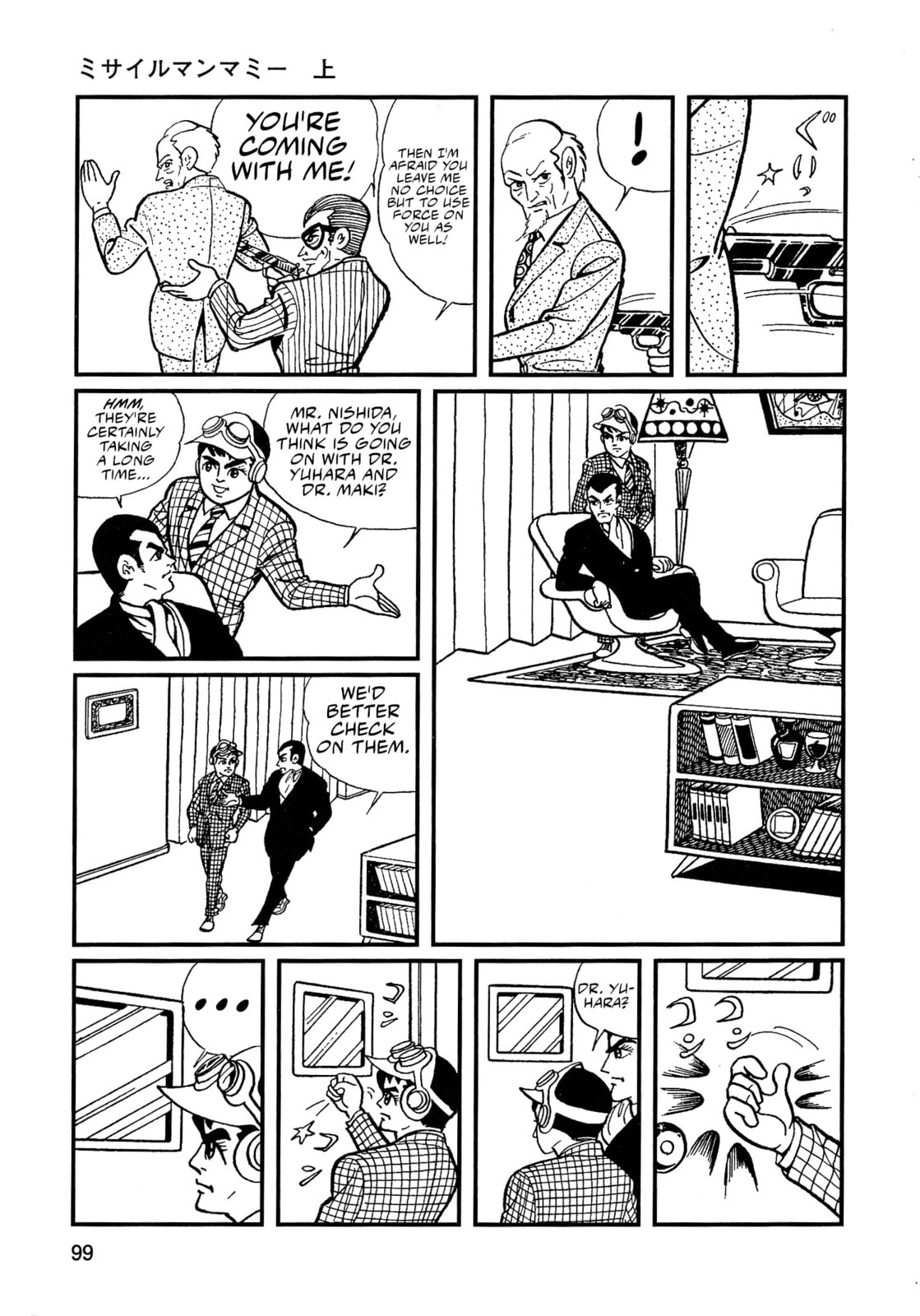 Missileman Mammy Chapter 6 page 11 - 