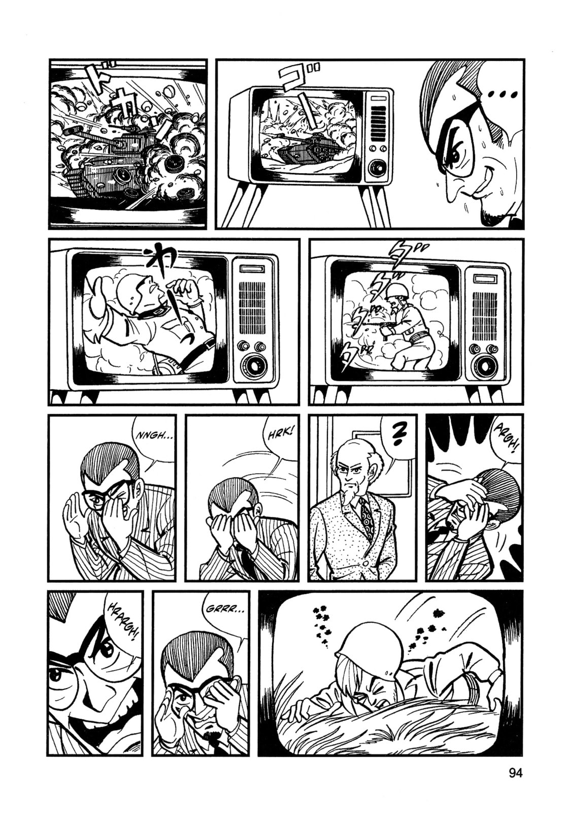 Missileman Mammy Chapter 6 page 6 - 