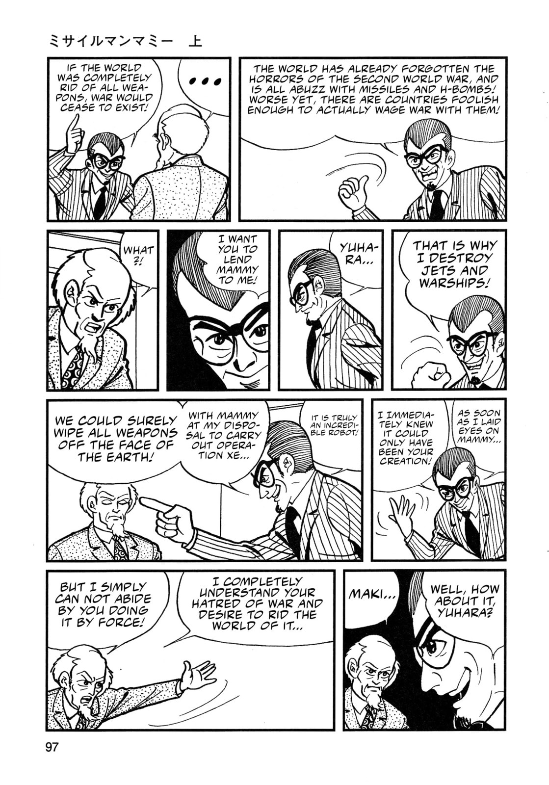 Missileman Mammy Chapter 6 page 9 - 