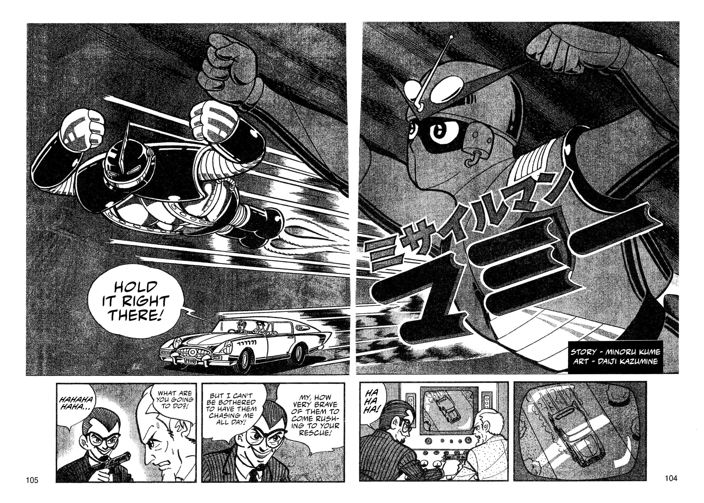 Missileman Mammy Chapter 7 page 1 - 