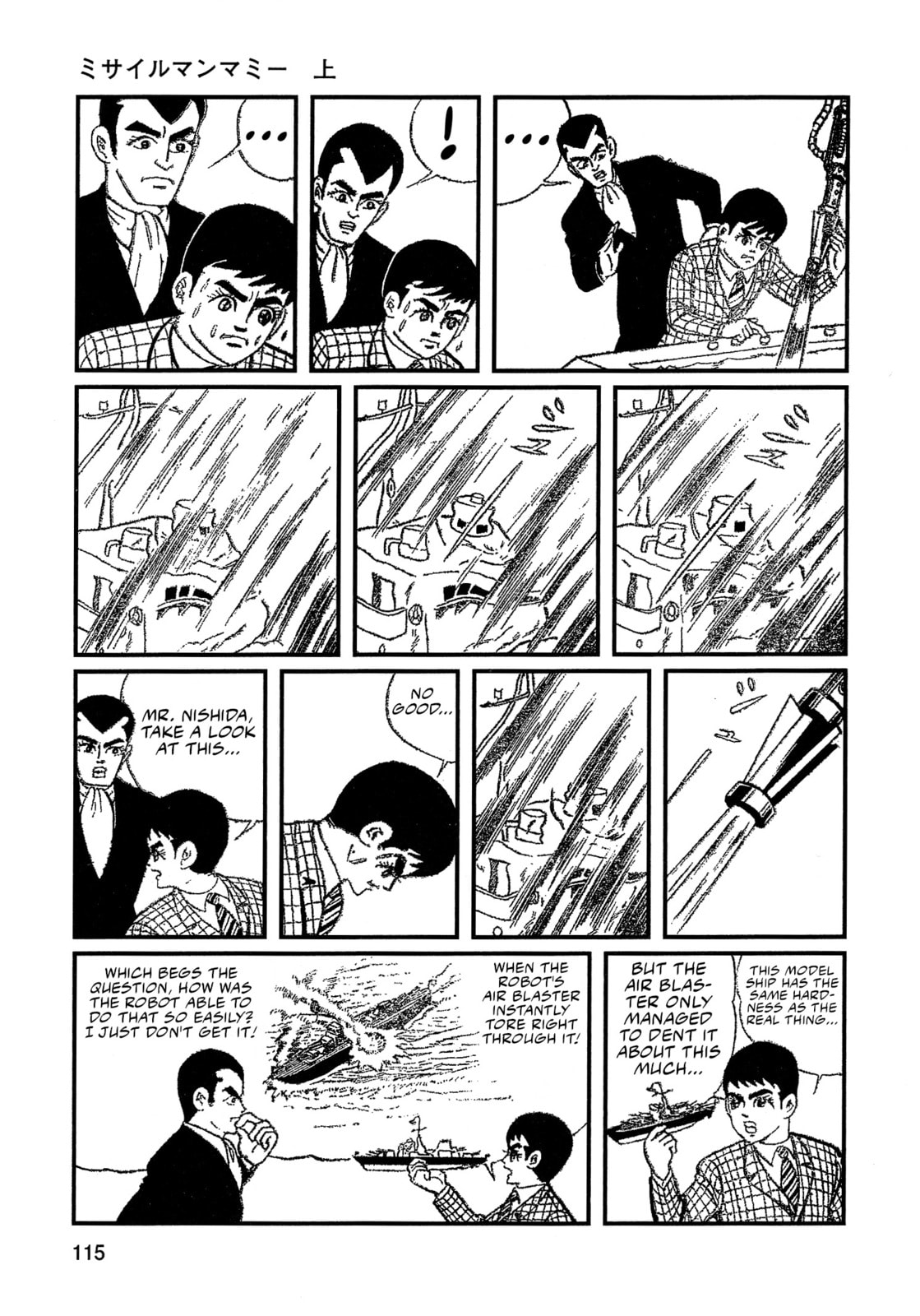 Missileman Mammy Chapter 7 page 11 - 