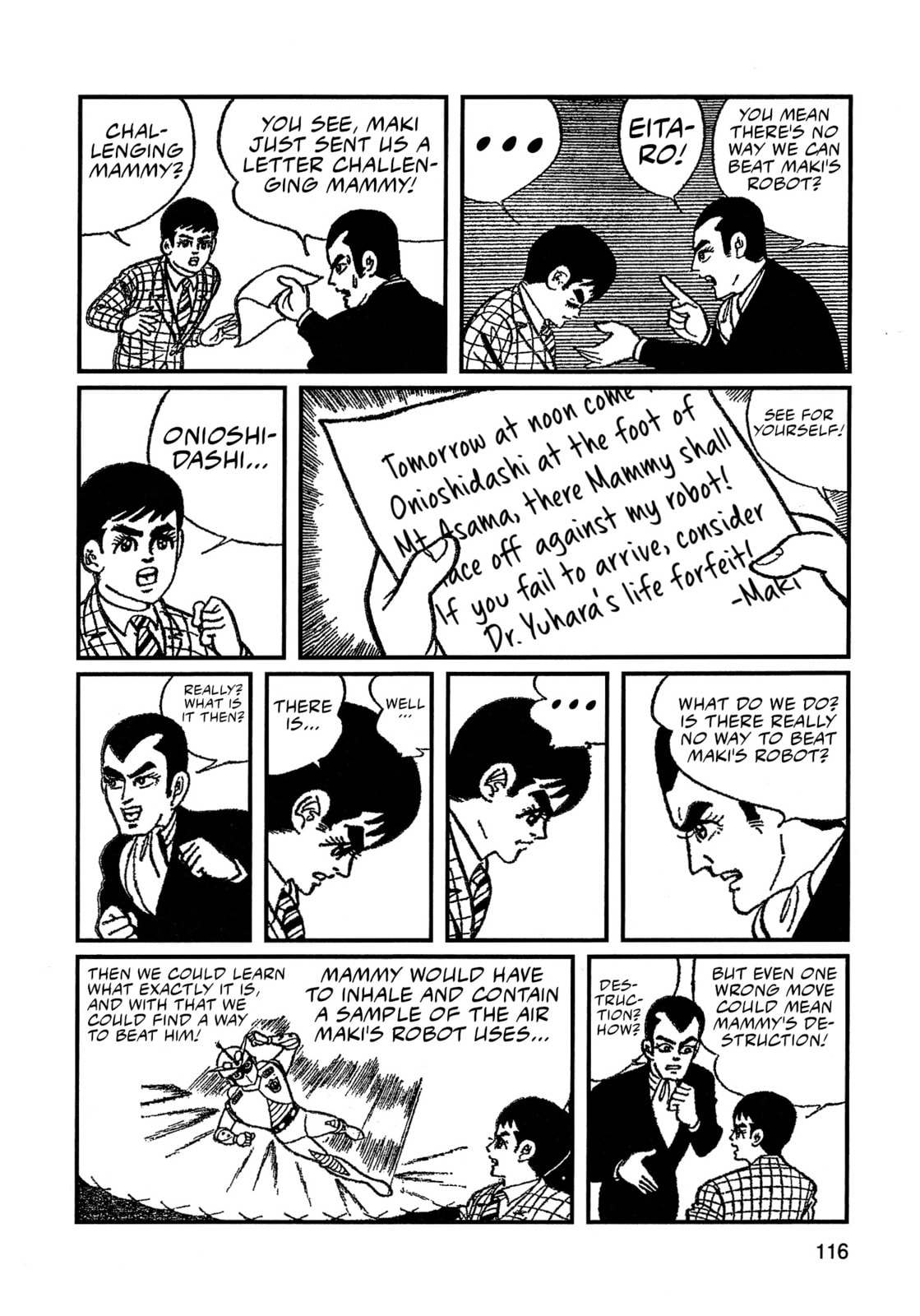 Missileman Mammy Chapter 7 page 12 - 
