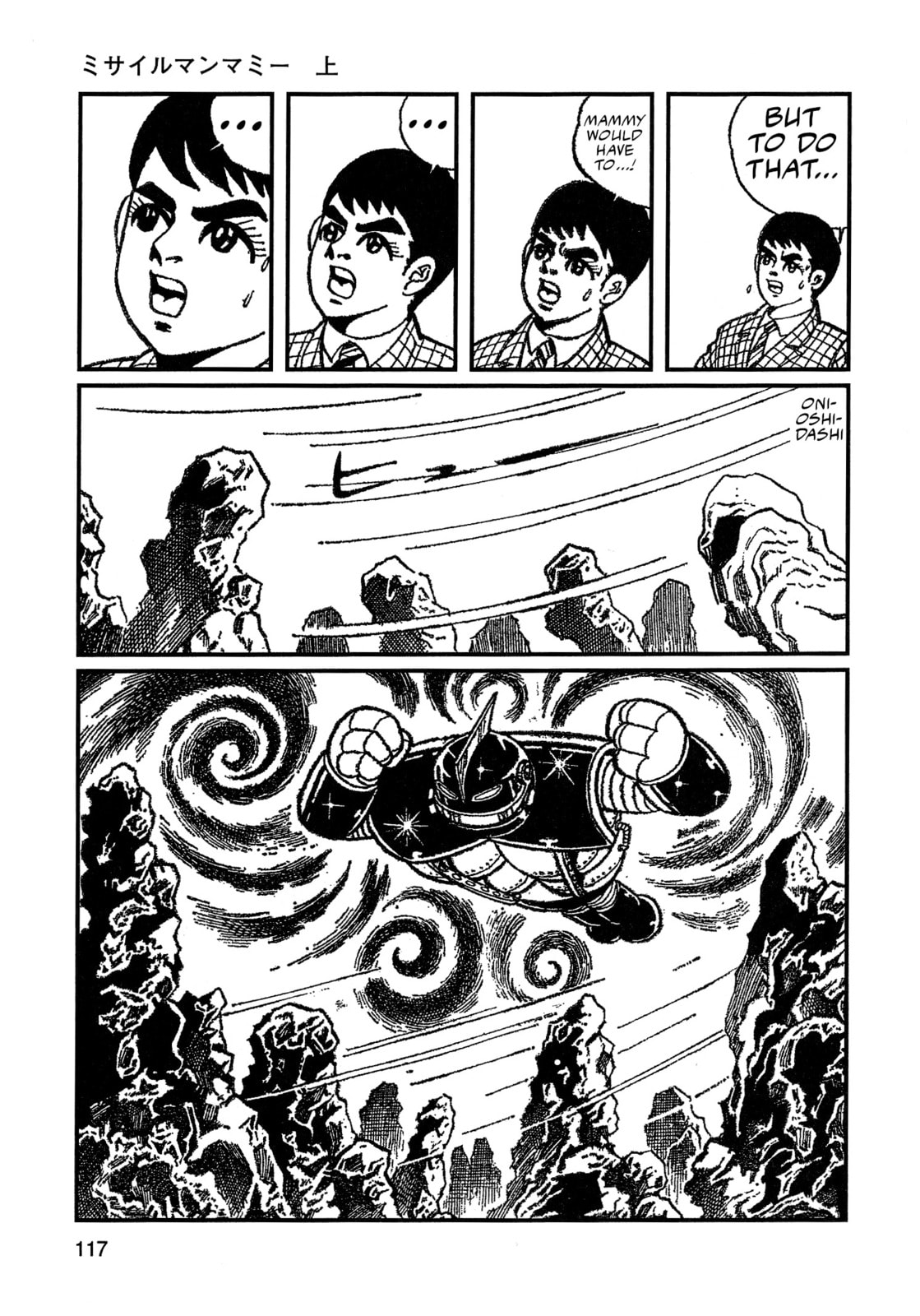 Missileman Mammy Chapter 7 page 13 - 