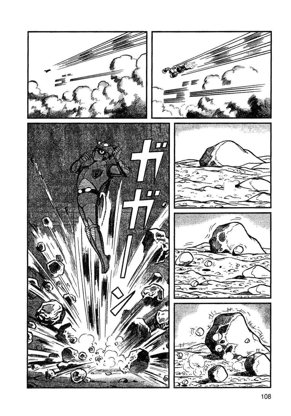 Missileman Mammy Chapter 7 page 4 - 