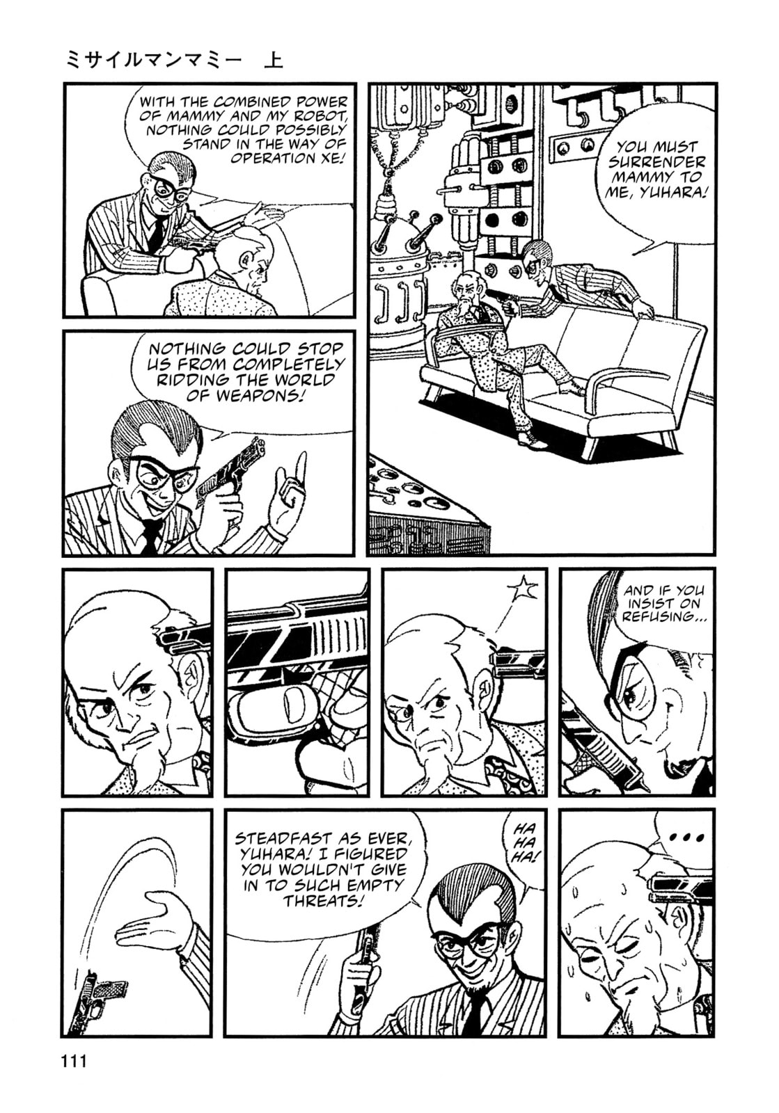 Missileman Mammy Chapter 7 page 7 - 