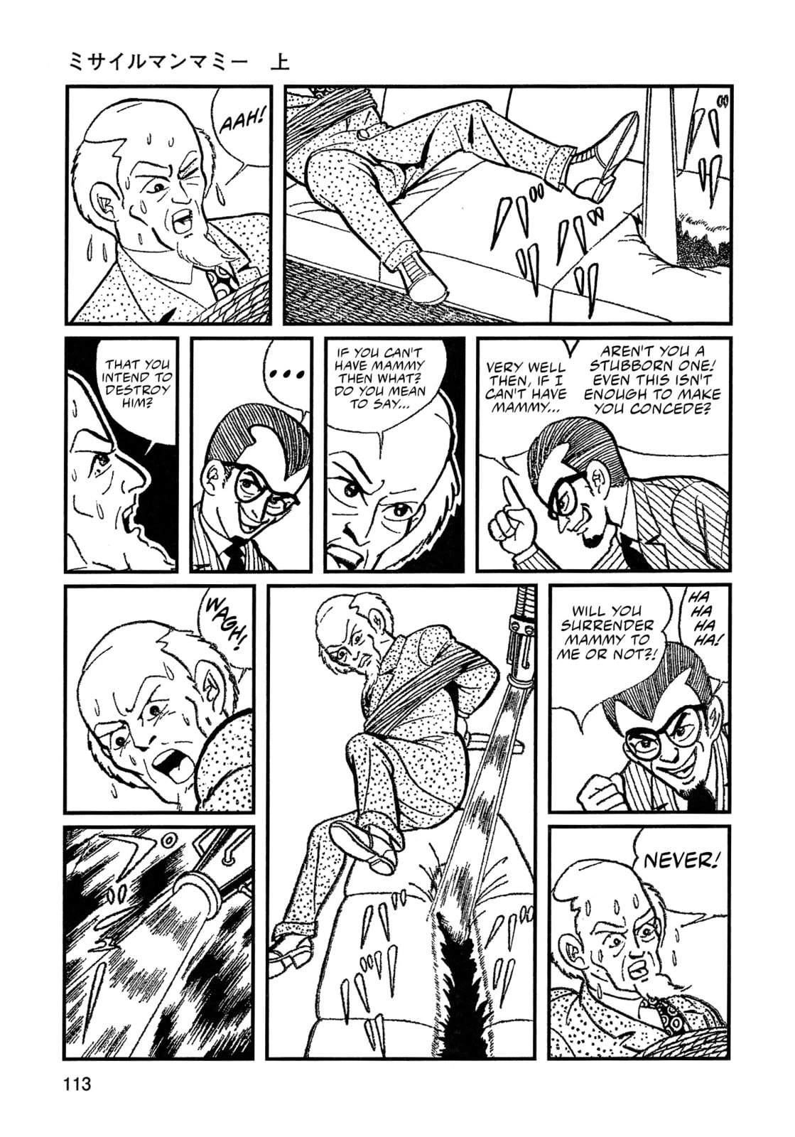Missileman Mammy Chapter 7 page 9 - 