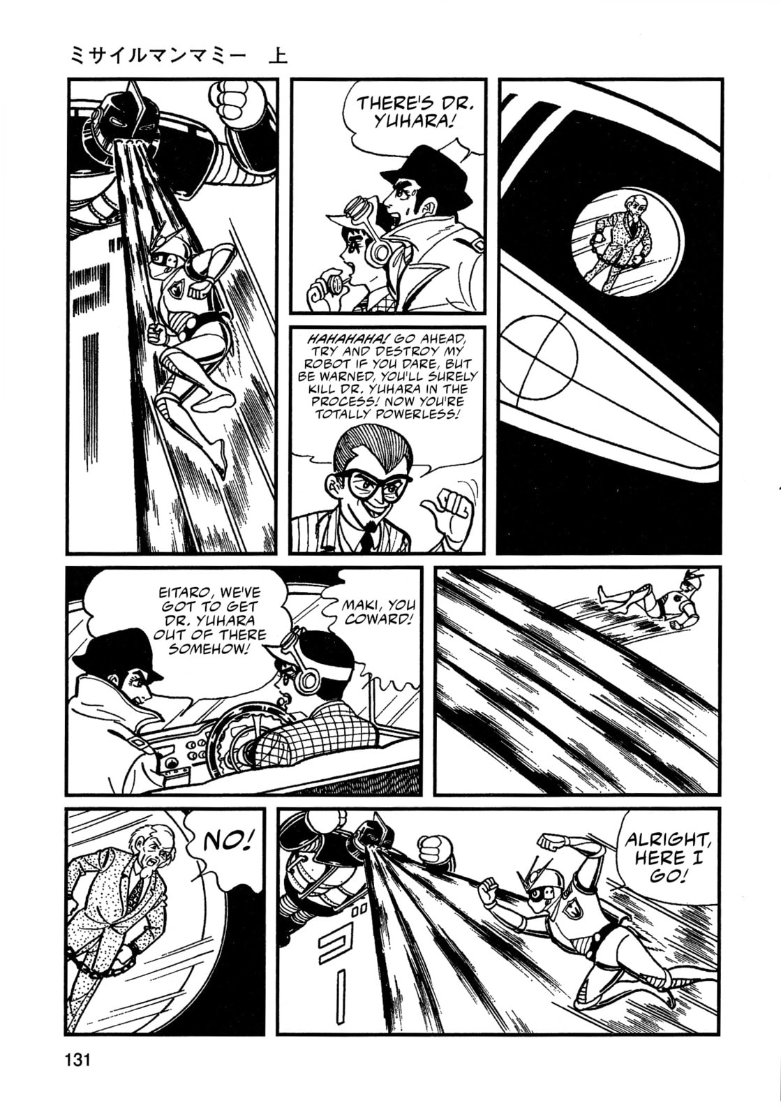 Missileman Mammy Chapter 8 page 11 - 