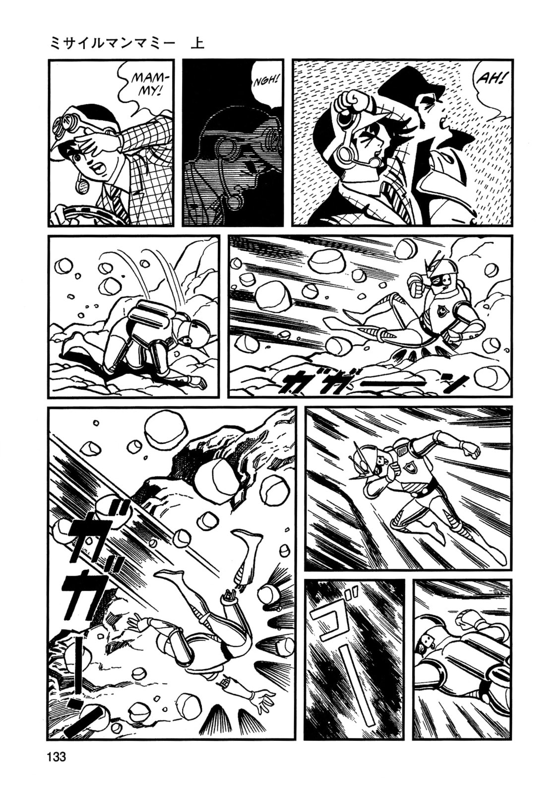 Missileman Mammy Chapter 8 page 13 - 
