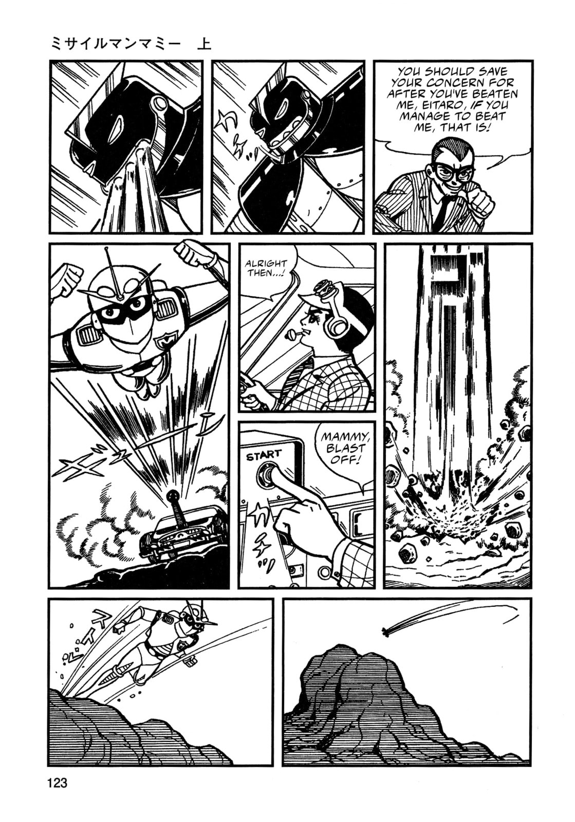 Missileman Mammy Chapter 8 page 3 - 