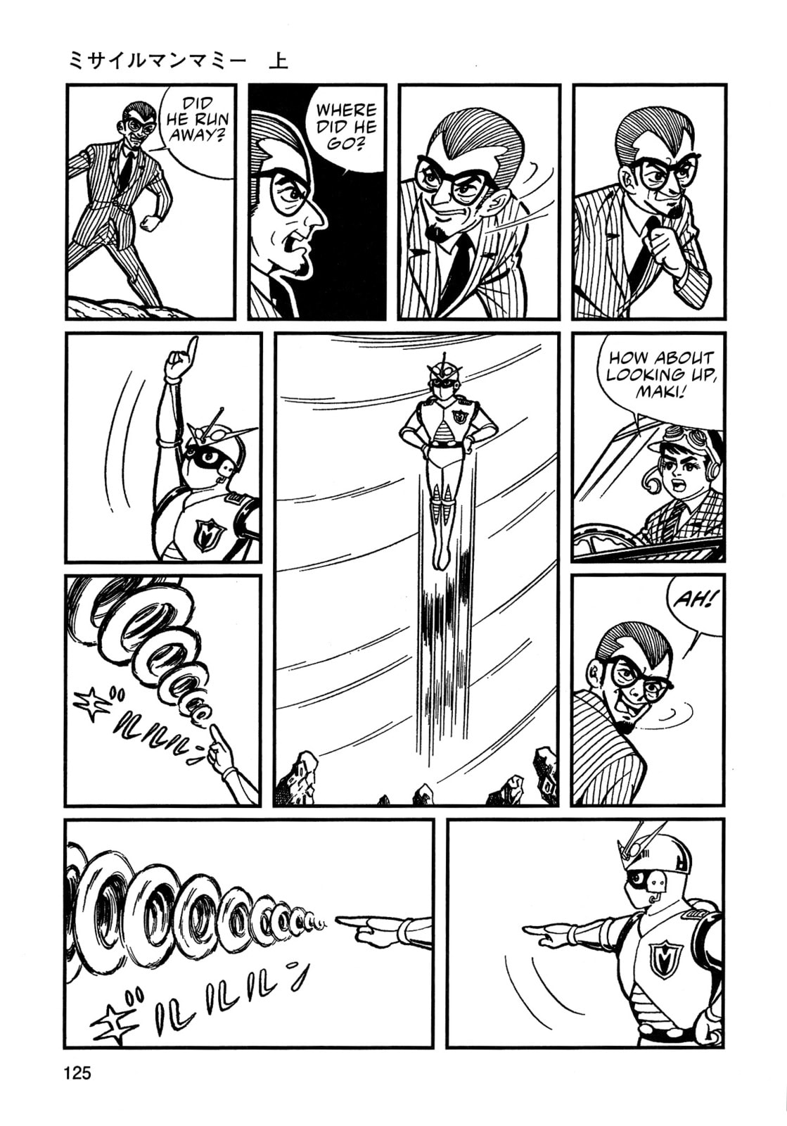 Missileman Mammy Chapter 8 page 5 - 