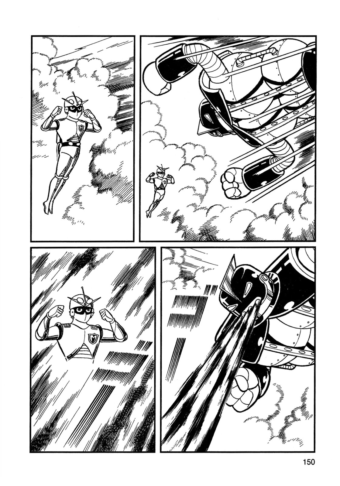 Missileman Mammy Chapter 9 page 14 - 