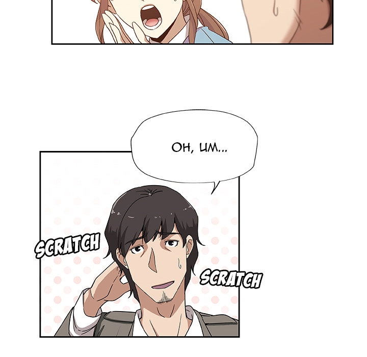 Missing Nine Chapter 16 page 40 - 