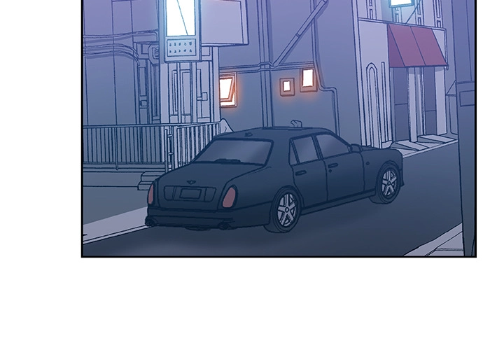 Missing Nine Chapter 17 page 3 - 