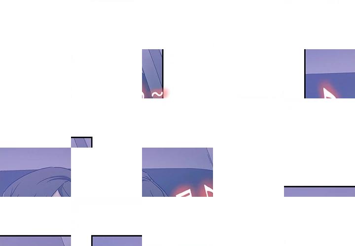 Missing Nine Chapter 17 page 4 - 