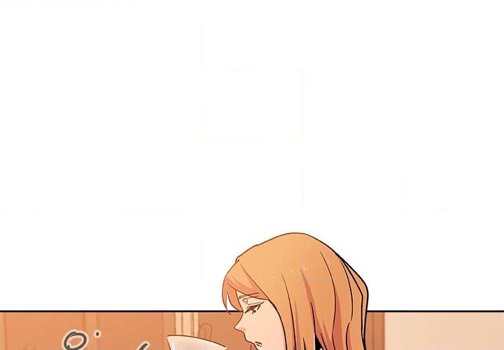 Missing Nine Chapter 2 page 4 - 