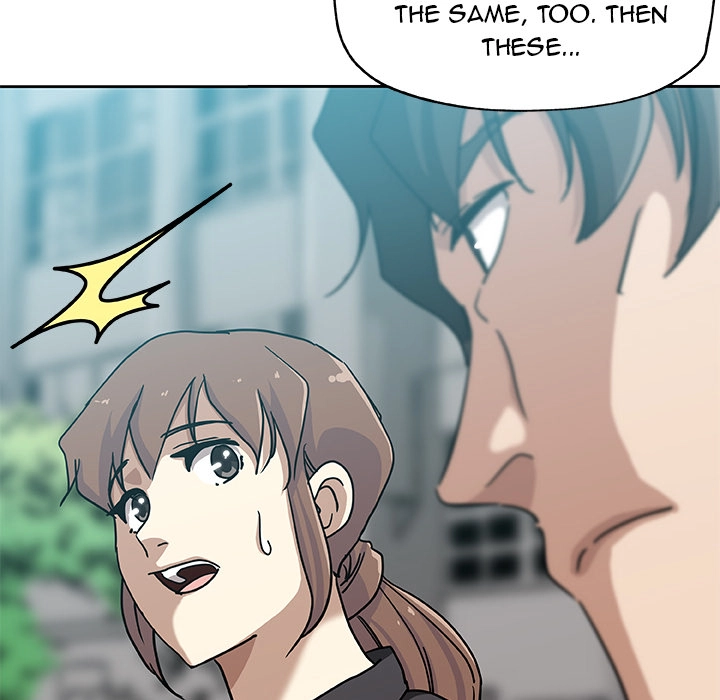 Missing Nine Chapter 21 page 14 - 