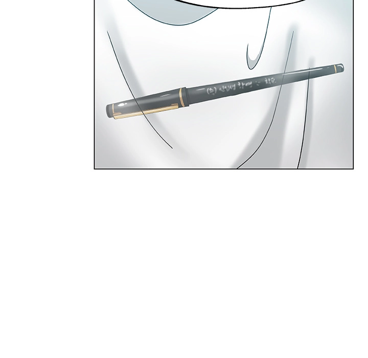 Missing Nine Chapter 21 page 26 - 