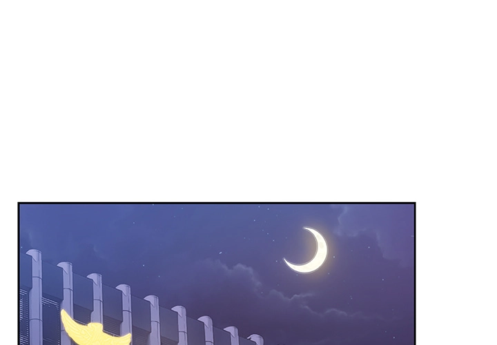 Missing Nine Chapter 22 page 3 - 
