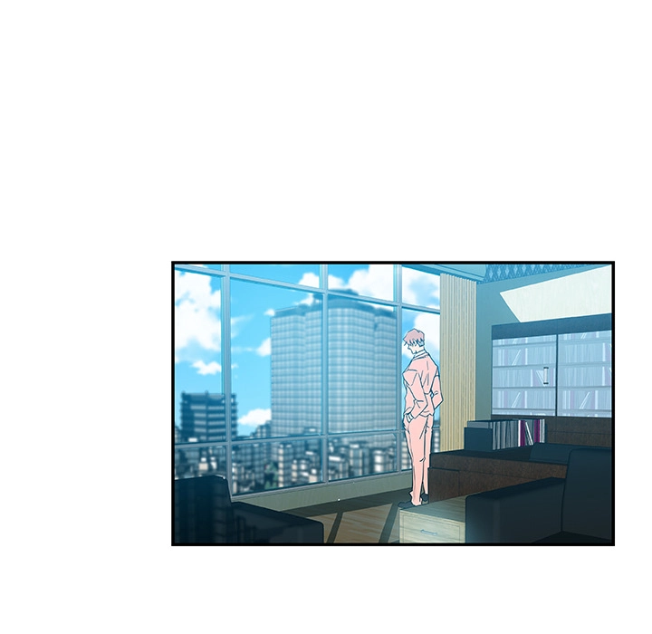 Missing Nine Chapter 27 page 16 - 
