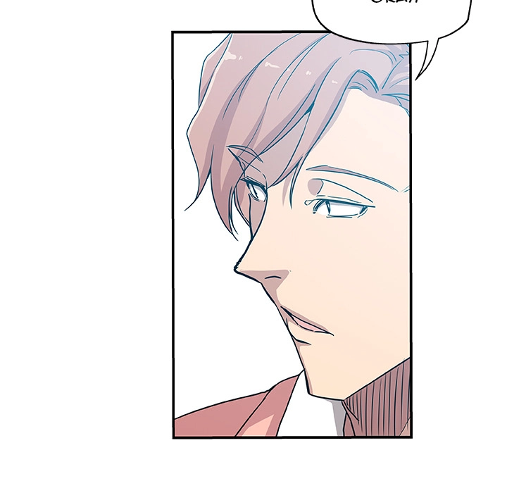 Missing Nine Chapter 27 page 21 - 