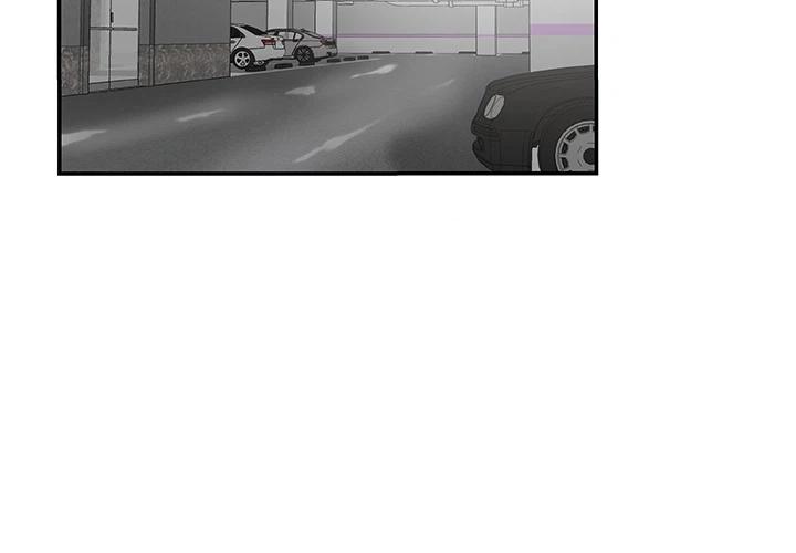 Missing Nine Chapter 28 page 4 - 