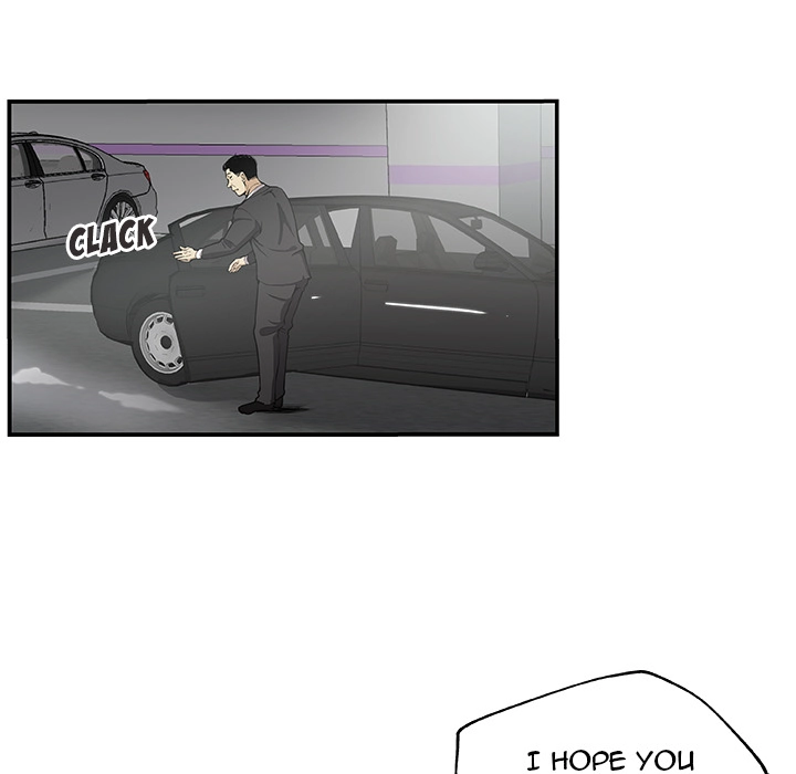 Missing Nine Chapter 28 page 6 - 
