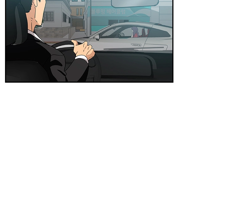 Missing Nine Chapter 28 page 63 - 