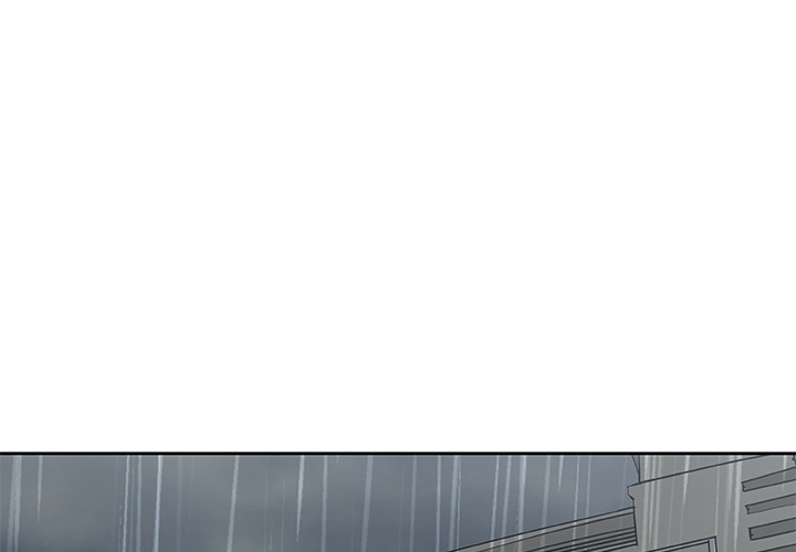 Missing Nine Chapter 3 page 1 - 