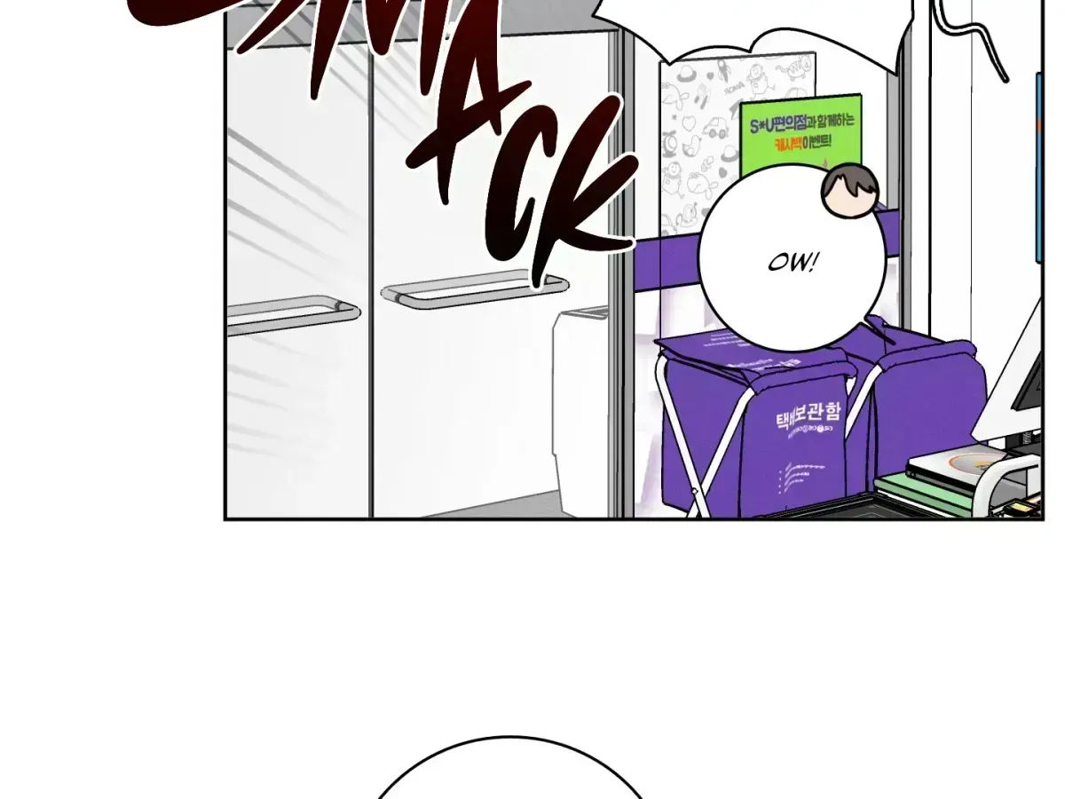 Missing Pepper Case Chapter 1.8 page 105 - 