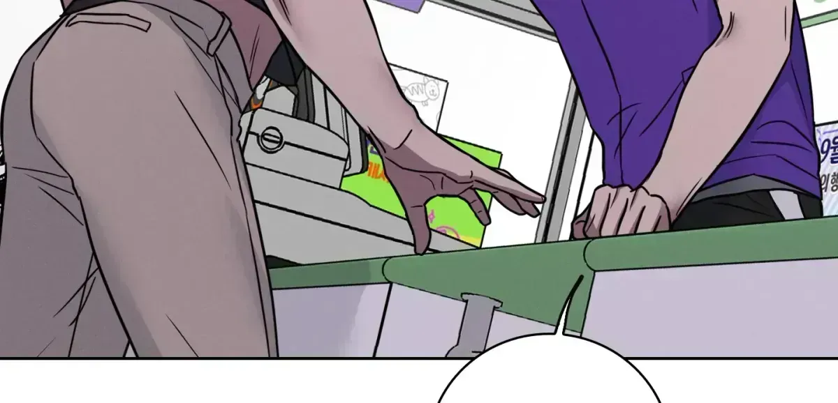 Missing Pepper Case Chapter 1.9 page 112 - 