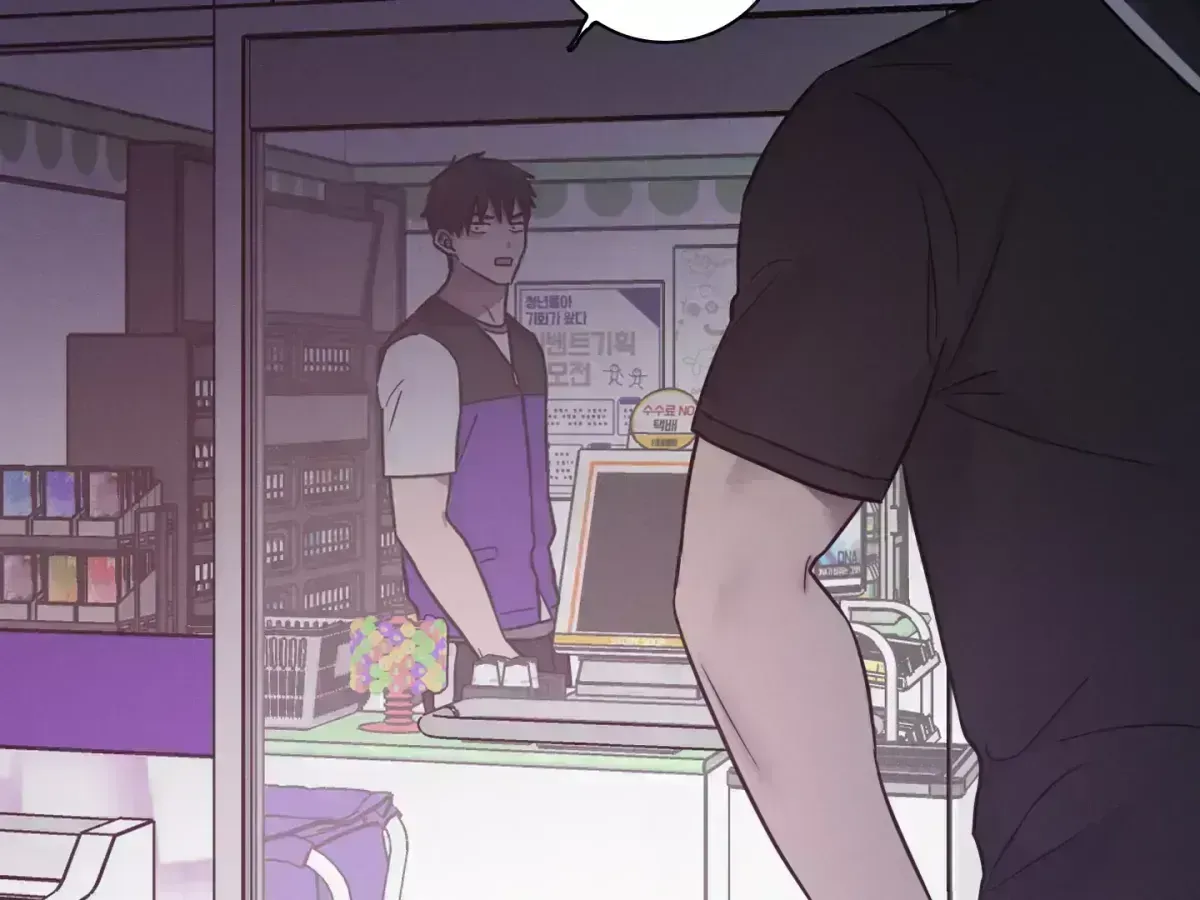Missing Pepper Case Chapter 1.9 page 137 - 