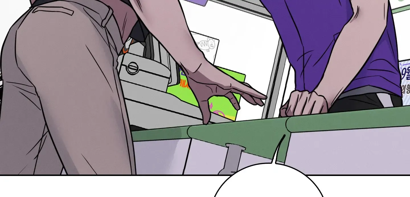 Missing Pepper Case Chapter 1 page 112 - 