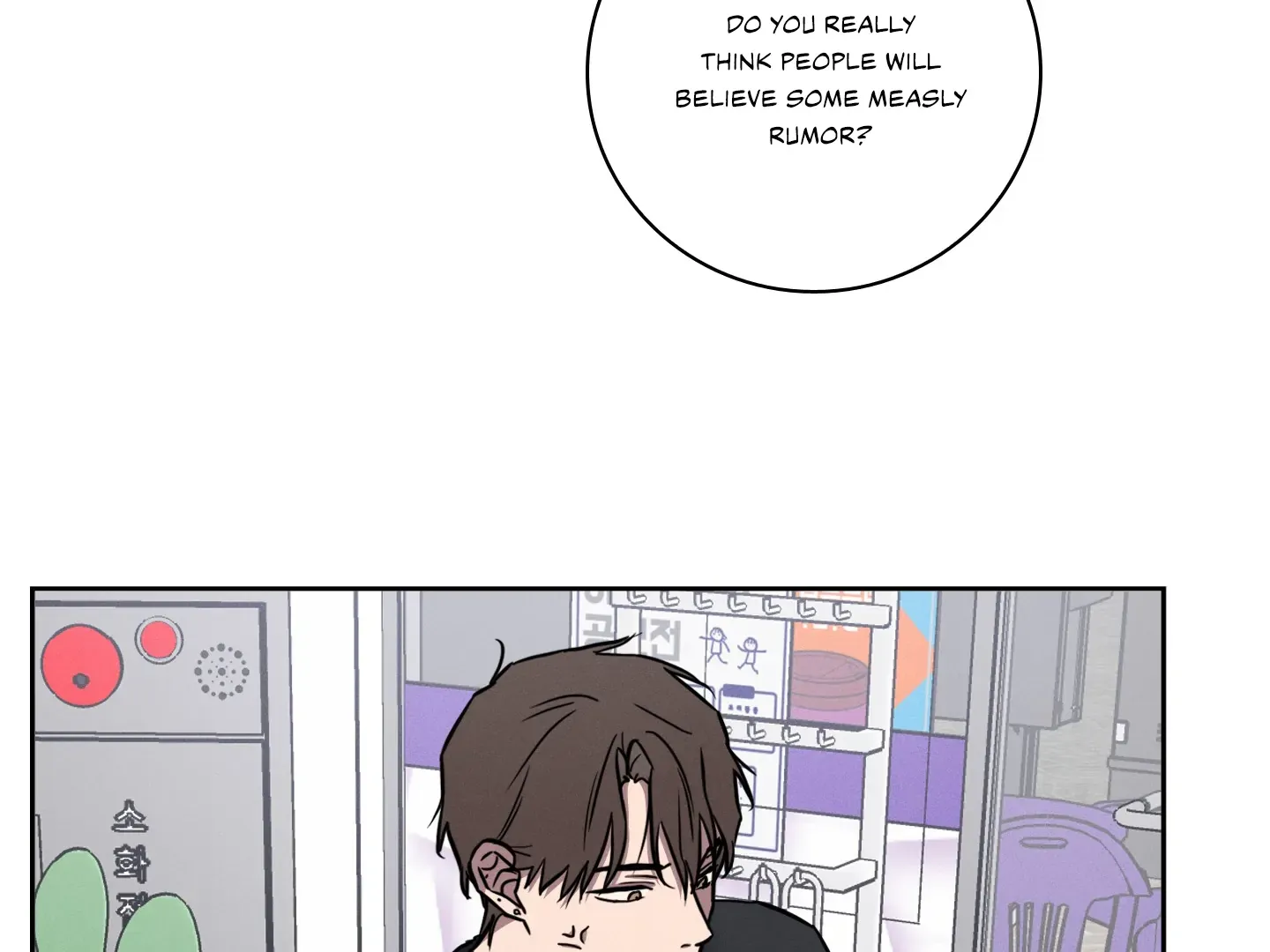 Missing Pepper Case Chapter 1 page 123 - 