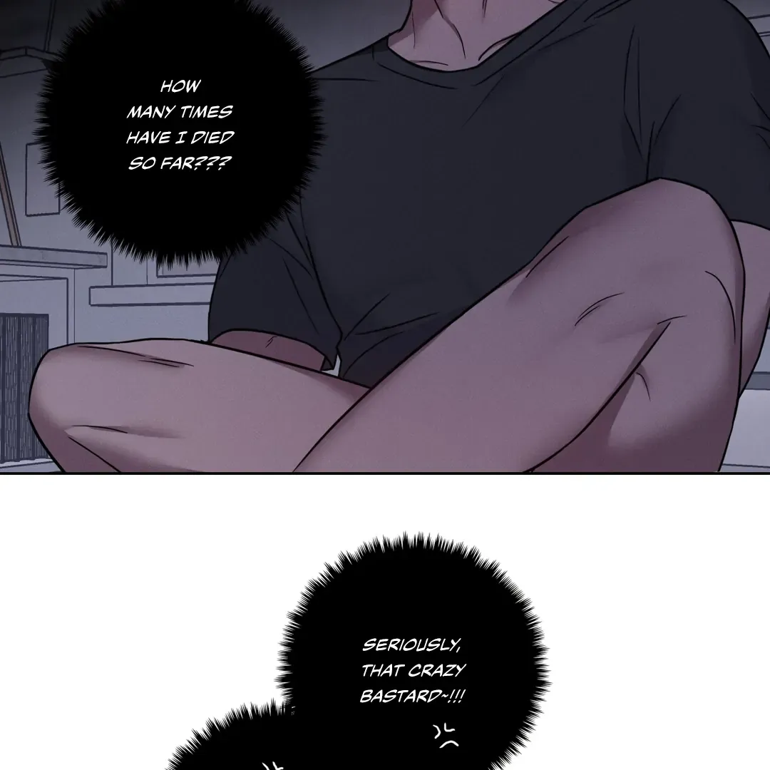 Missing Pepper Case Chapter 2 page 7 - 