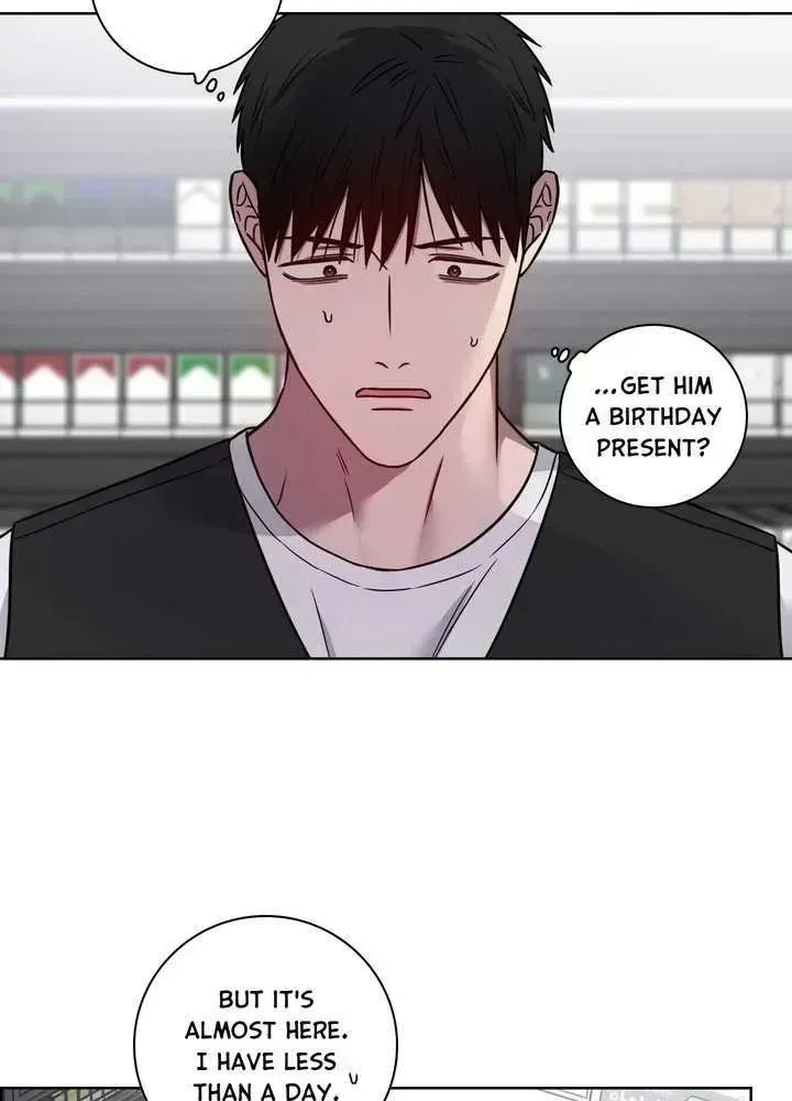 Missing Pepper Case Chapter 33.6 page 5 - 