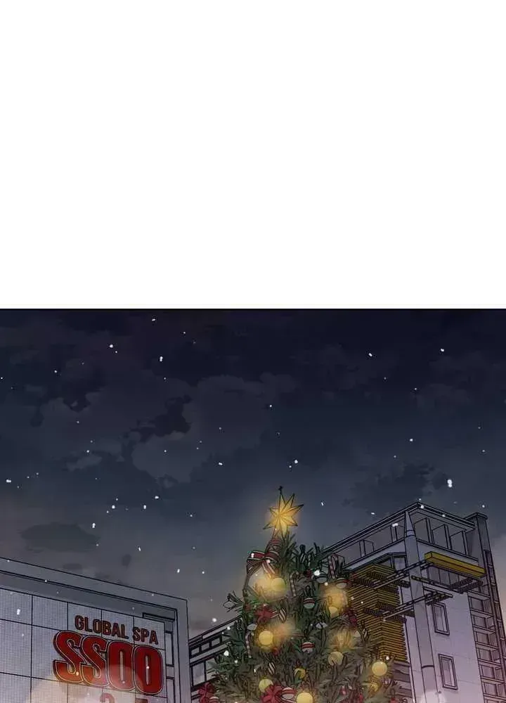 Missing Pepper Case Chapter 34.6 page 1 - 