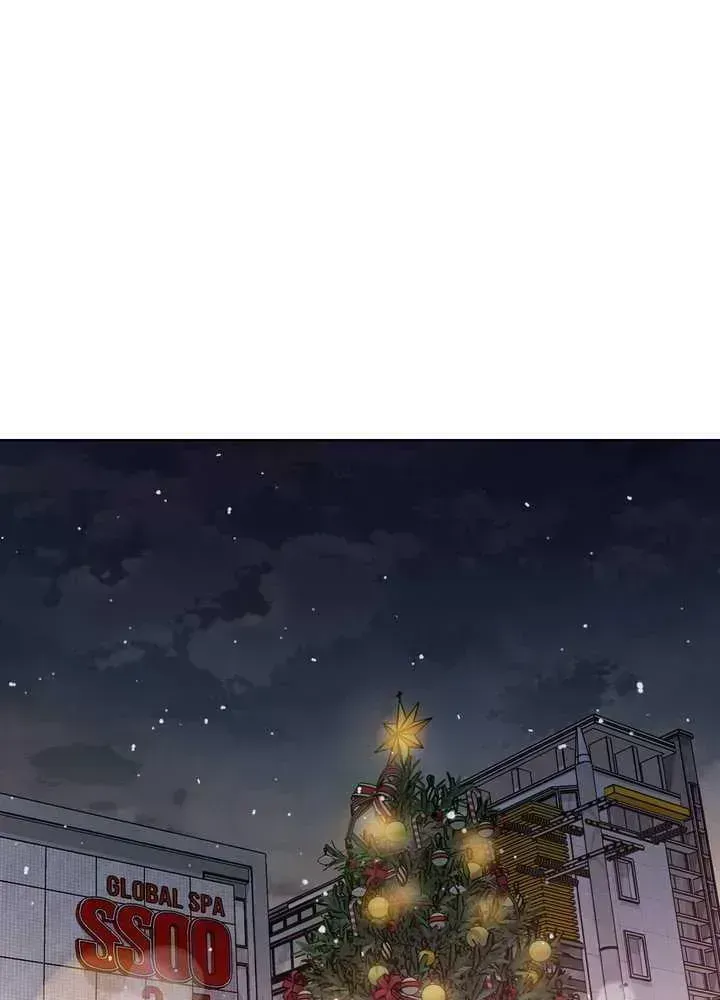 Missing Pepper Case Chapter 35.2 page 1 - 