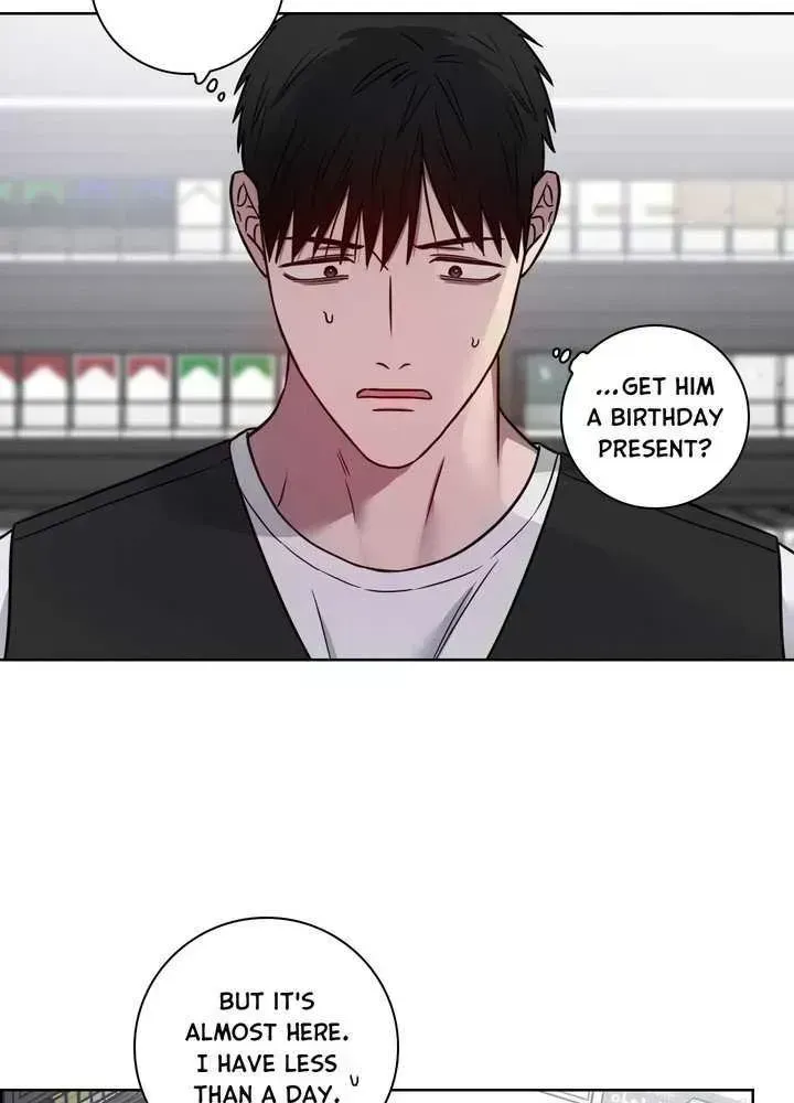 Missing Pepper Case Chapter 35.2 page 5 - 