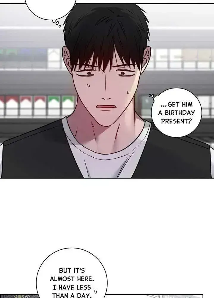 Missing Pepper Case Chapter 35.4 page 5 - 