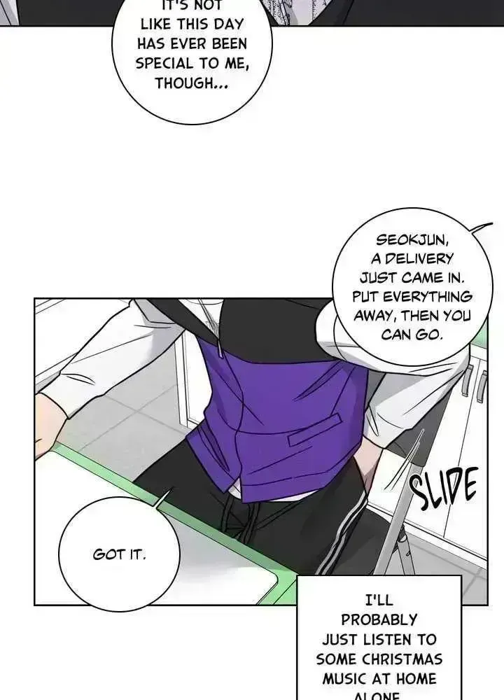 Missing Pepper Case Chapter 35.6 page 12 - 