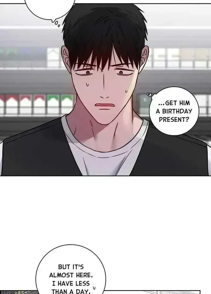 Missing Pepper Case Chapter 35.7 page 5 - 