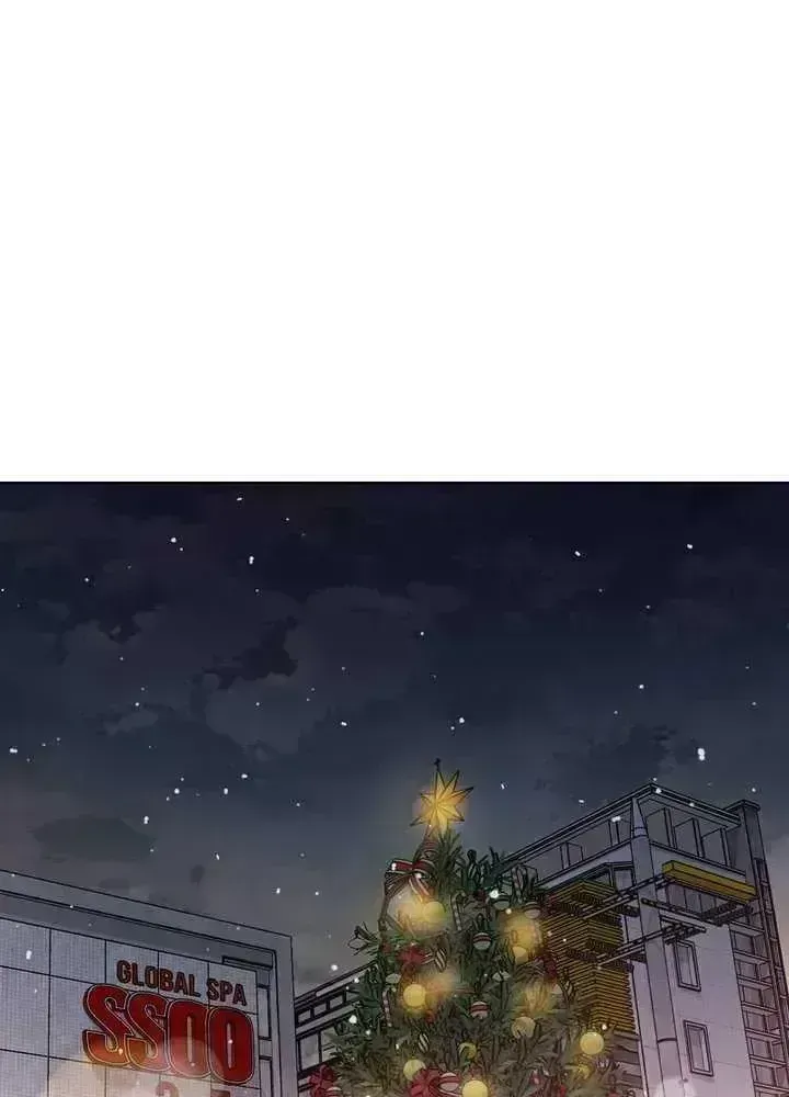Missing Pepper Case Chapter 35.8 page 1 - 