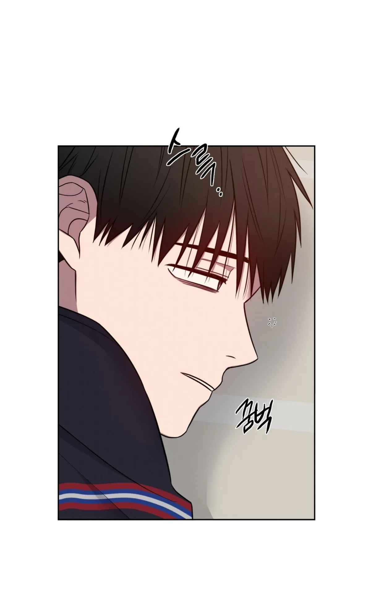 Missing Pepper Case Chapter 35 page 2 - 
