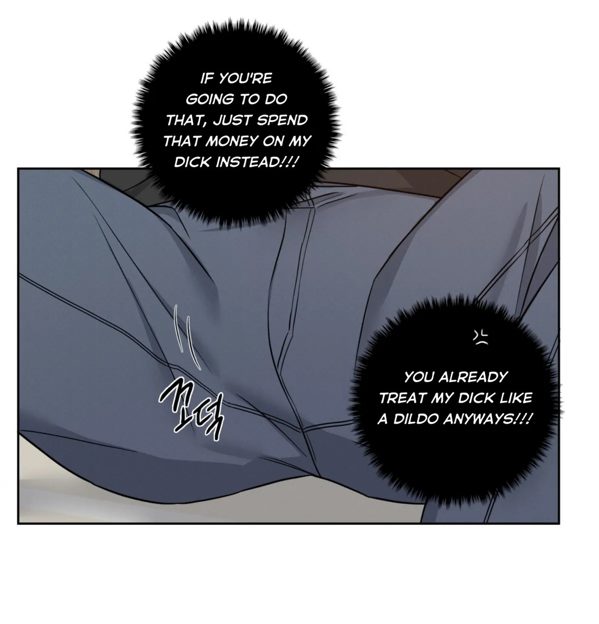 Missing Pepper Case Chapter 35 page 15 - 