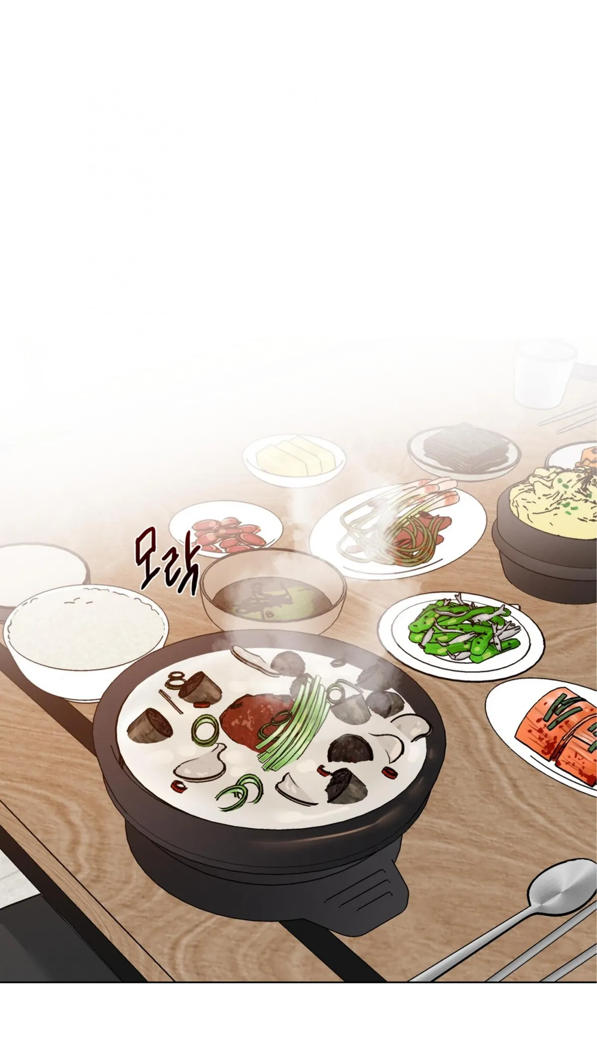 Missing Pepper Case Chapter 35 page 19 - 