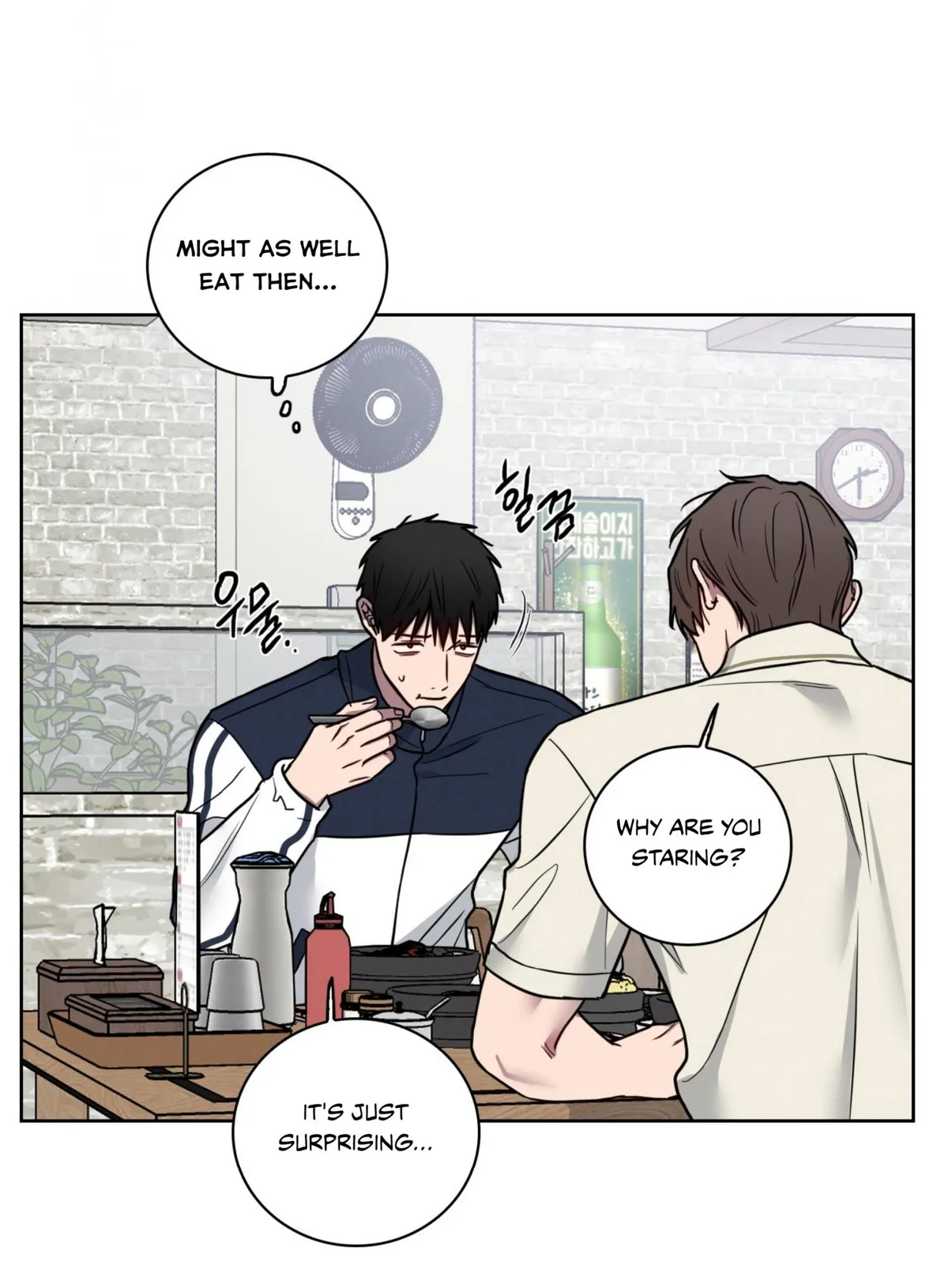 Missing Pepper Case Chapter 35 page 21 - 