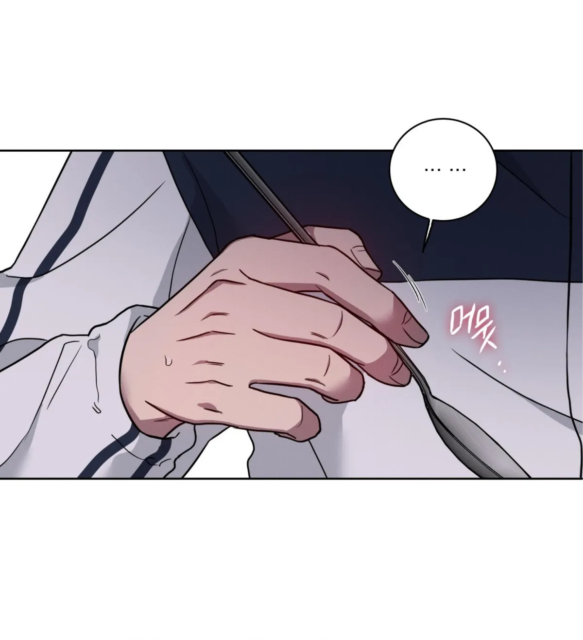 Missing Pepper Case Chapter 35 page 23 - 